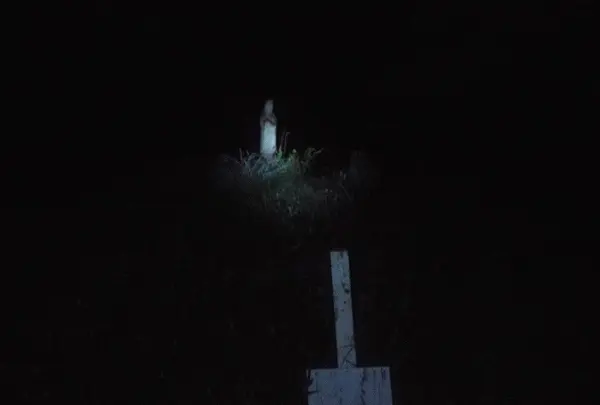 上野刑場跡