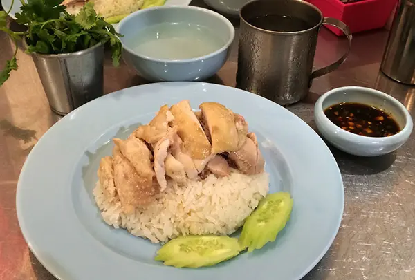ガイトーンTokyo