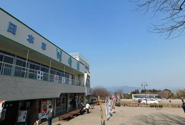 川崎家
