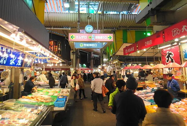 近江町市場