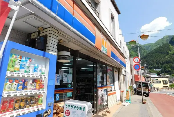 タイムズマート 氷川店