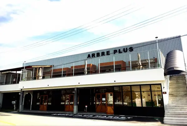 ＡＲＢＲＥＰＬＵＳＭＡＲＫＥＴ