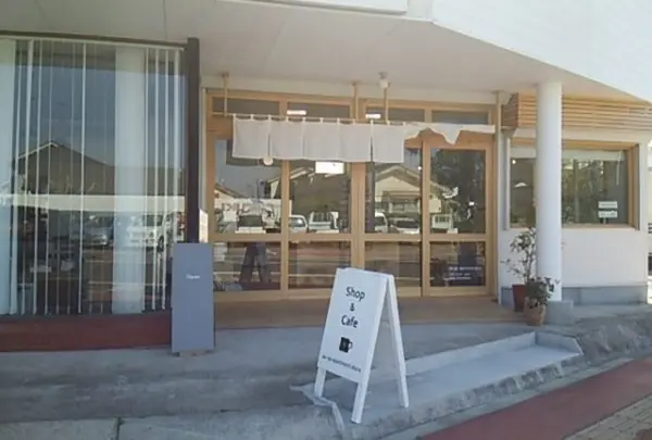 ao-ya apartment store