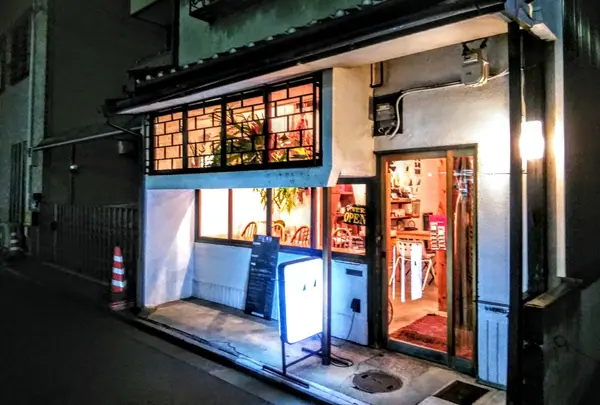 NOTTA CAFE