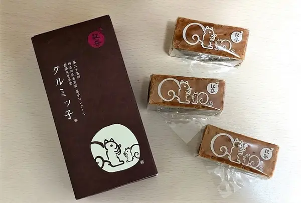 鎌倉紅谷 長谷店
