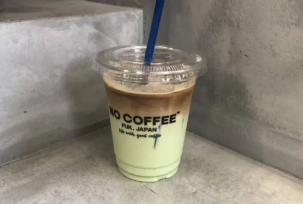 NO COFFEE