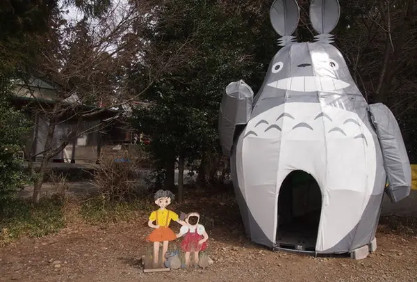 星宮神社