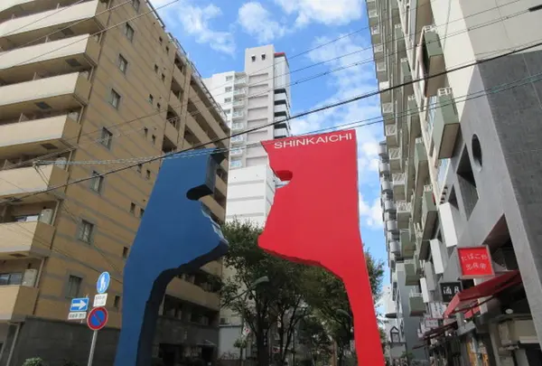 新開地商店街
