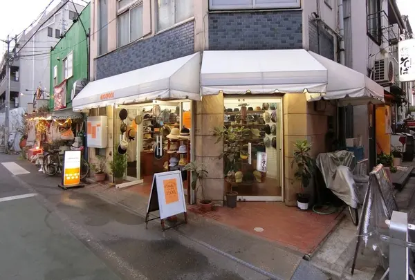 モコぽコ帽子店