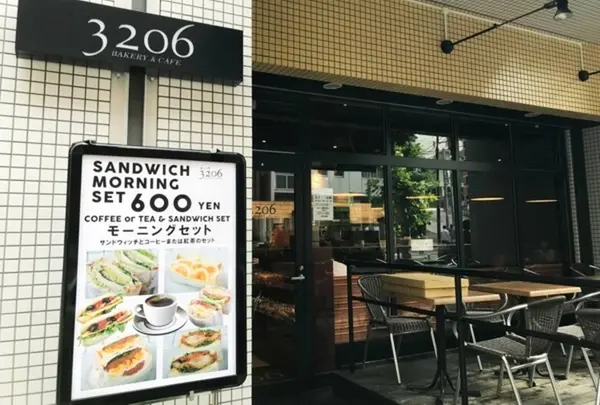 神谷町★3206 本店