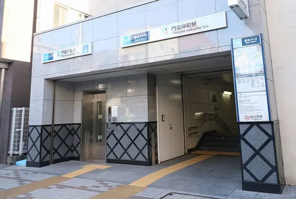 東京地下鉄 東西線門前仲町駅