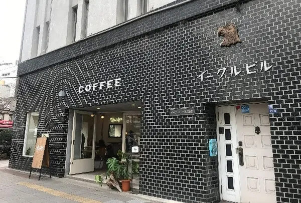 ブリッジ コーヒーアンドアイスクリーム （Bridge COFFEE & ICECREAM）