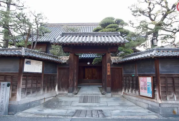森川邸