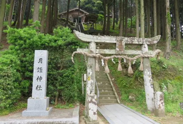月讀神社