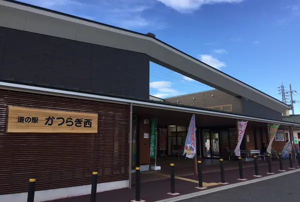 道の駅 かつらぎ西