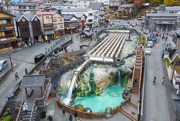 草津温泉