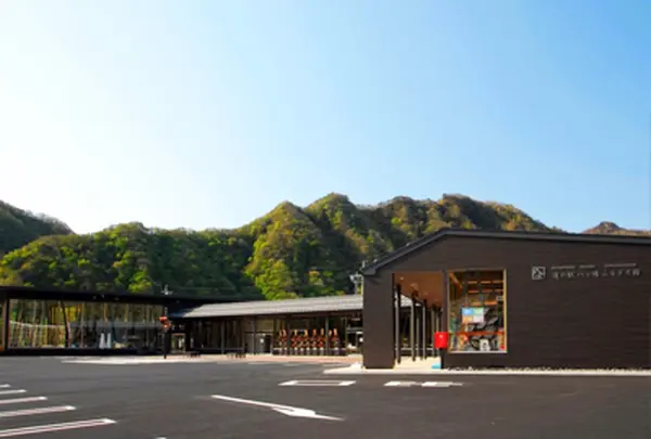 道の駅・八ッ場ふるさと館