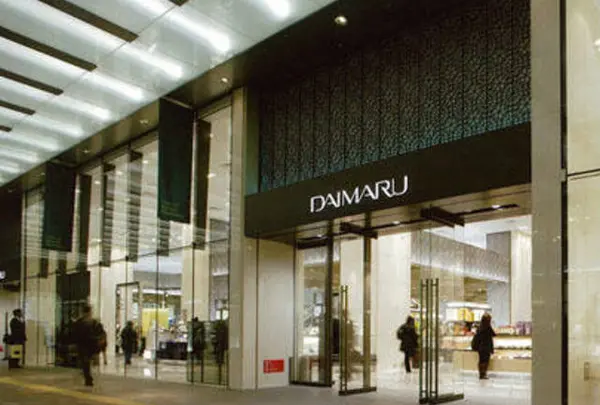 大丸東京店