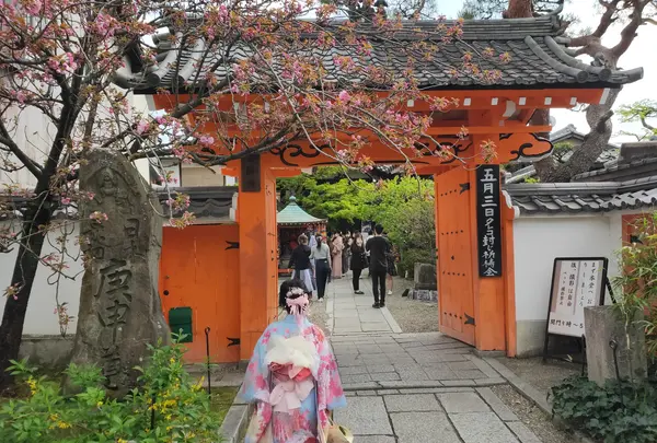 八坂庚申堂