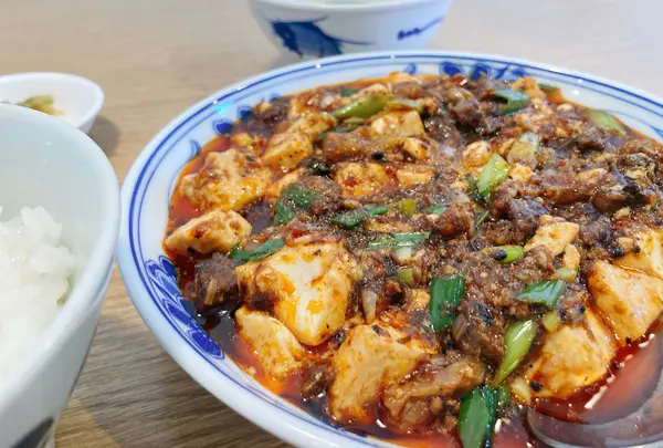 秋華