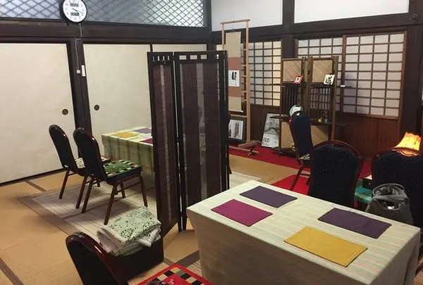 Hoshoji Cafe