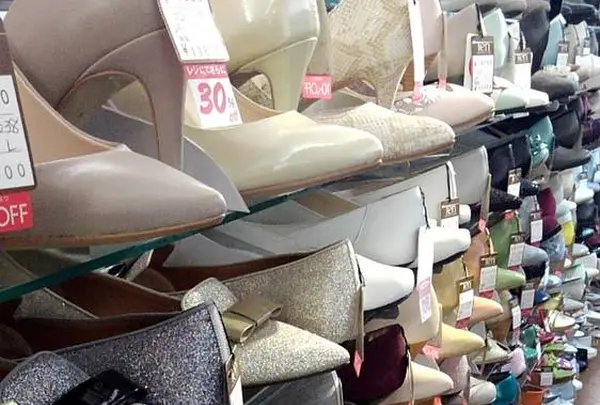 大きい靴の専門店 テン （Big Shoes Collection）