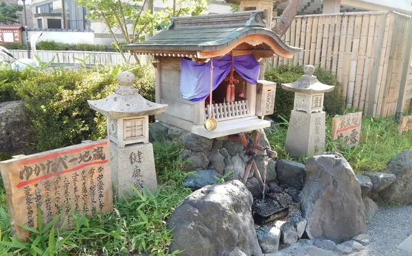 ゆかたべー地蔵