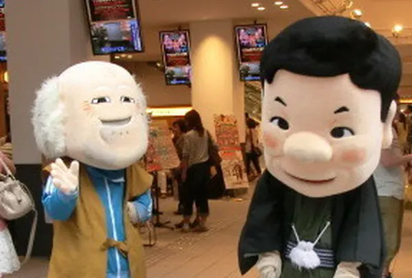 なんばグランド花月前で記念撮影