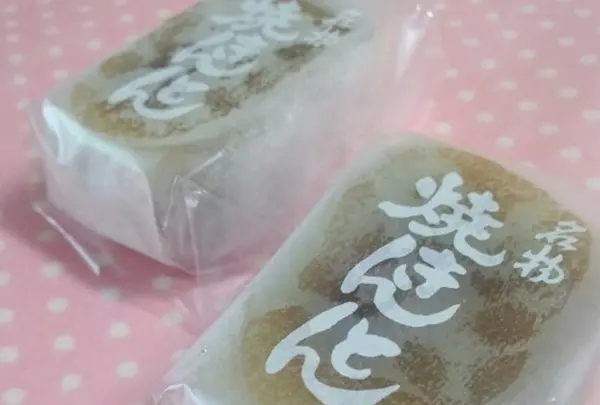 （有）紀州屋