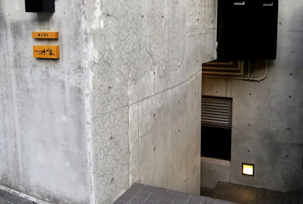 チョップスティックカフェ 汁べゑ 渋谷店