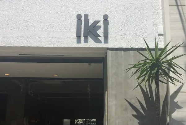 iki ESPRESSO
