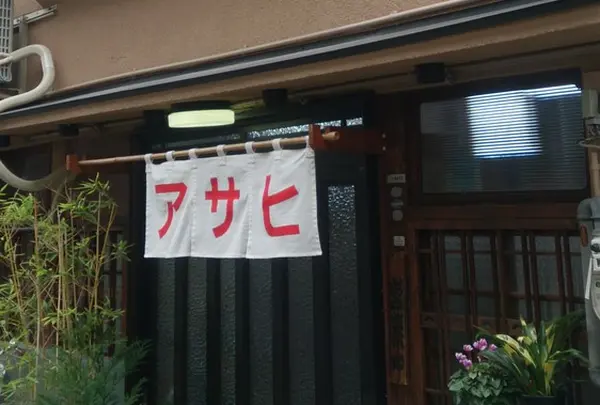 大街道（松山の商店街）を歩き疲れたら