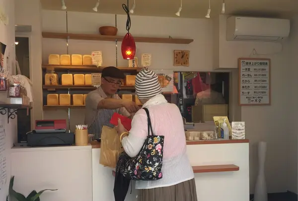 店内