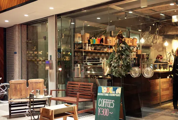 ブルックリン ロースティング カンパニー 北浜店