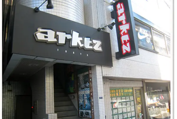 arktz