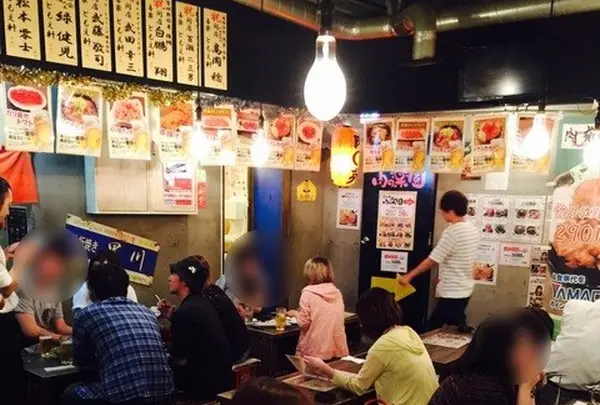 肉丸苑