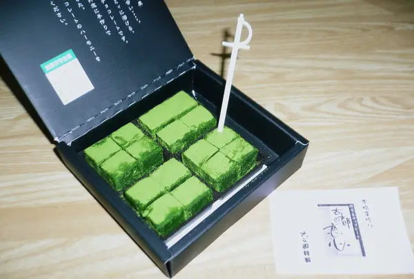 古都の恋心
