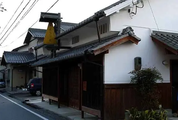 鳥居本宿名産の…