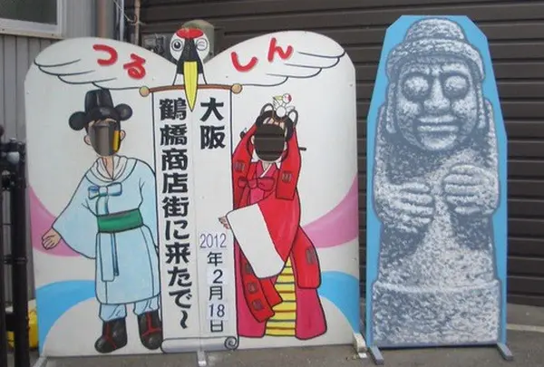 鶴橋本通商店街の写真・動画_image_69588