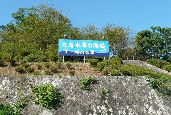 JR鳥羽駅からすぐ行けます