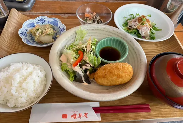 櫻茶屋