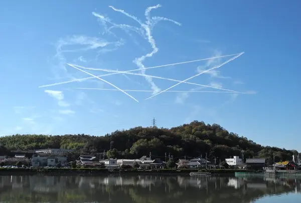 何とか苧ヶ瀬池に到着しました