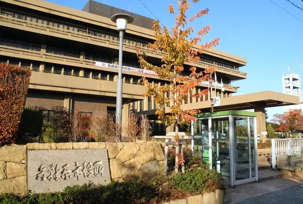 これでようやく帰路につけます