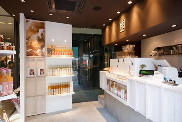古町糀製造所 古町本店