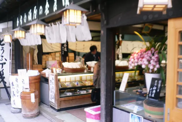 白酒屋