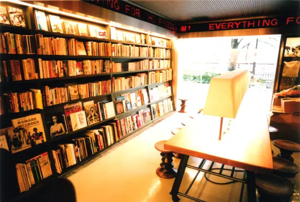 COW BOOKS 中目黒