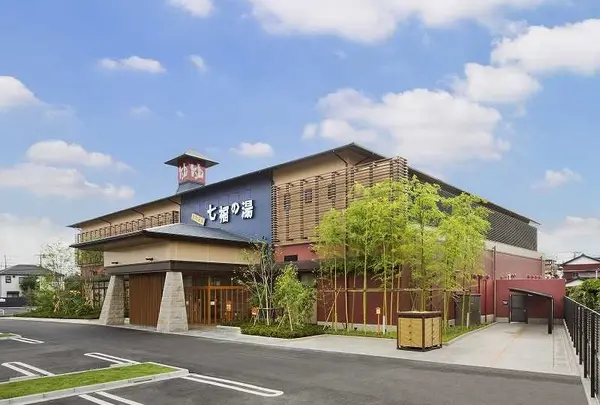 七福の湯　スパ