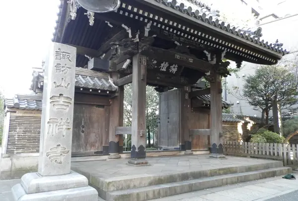 吉祥寺