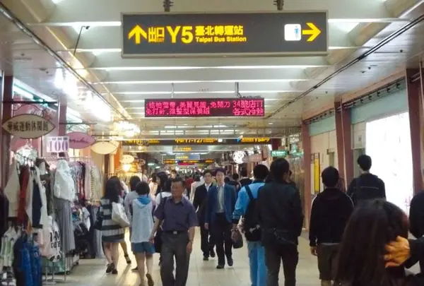 台北地下街