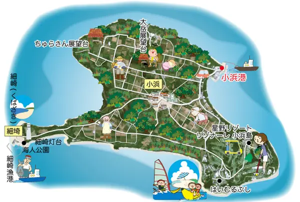 小浜島